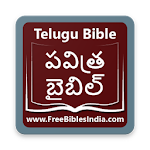 Cover Image of Tải xuống Telugu Bible 1.0 APK