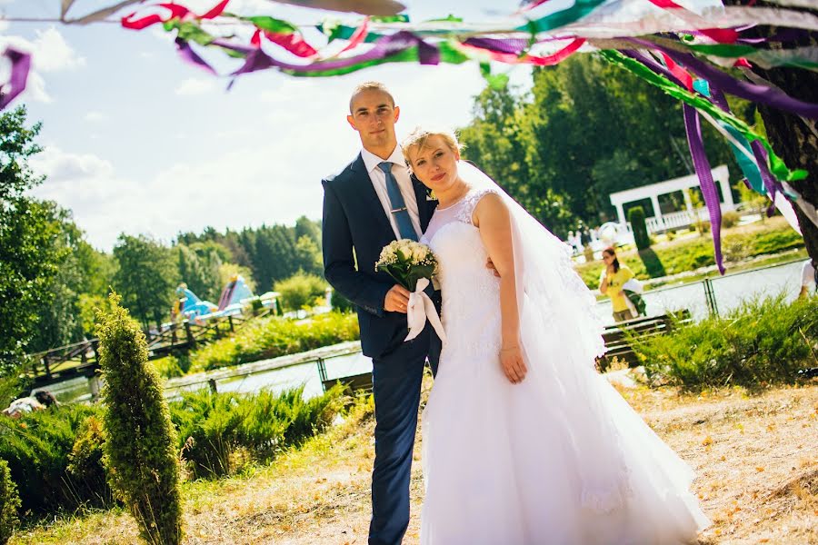 Fotógrafo de bodas Aleksandr Kalugin (kaluginph). Foto del 8 de enero 2017