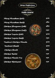 Chinese Darbar menu 2