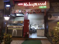 Mahaprasad photo 3