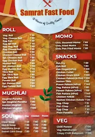 Samrat Shazada menu 1