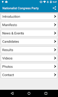 Download Nationalist Congress Party APK for PC