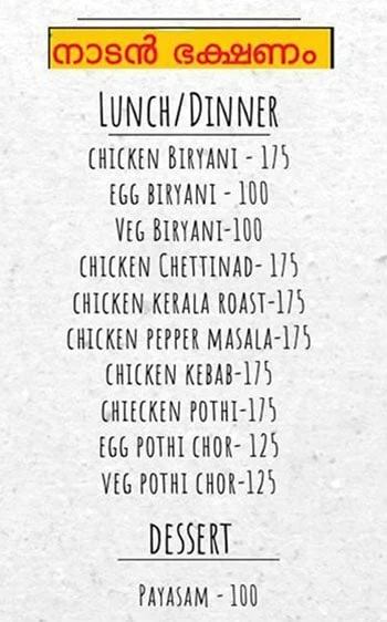 Fresh Aahar menu 