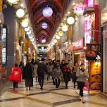 Nakano streets by night in Tokyo, Japan 