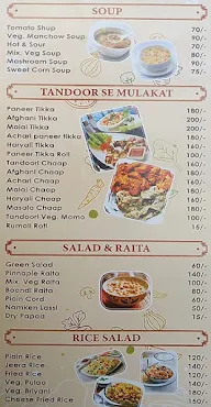 Shree Bikaner Misthan Bhandar menu 1