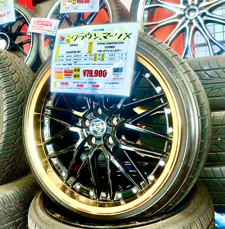 マークIIのタイヤ交換・マフラー・アプガレ・旧車風にしたかった・県外行きたい…に関するカスタム事例の投稿画像3枚目