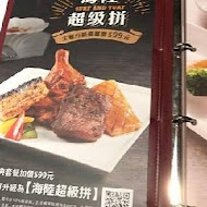 TASTY西堤牛排(高雄富國店)