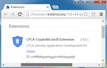 CFCA CryptoKit.SecB Extension small promo image