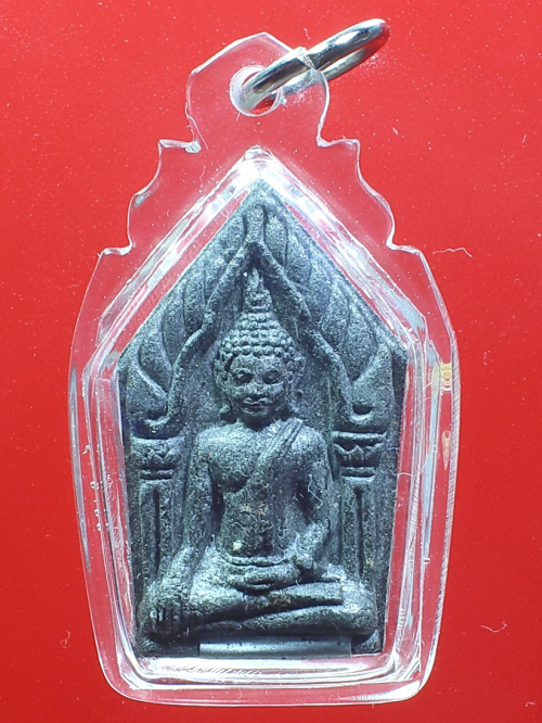 พระขุนแผนหลวงปู่บุญพิน