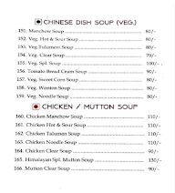 Himalayan Restaurant menu 6