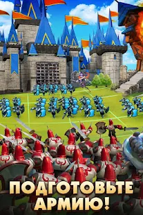 Apk Mod Studio - *Lords Mobile: Kingdom Wars – Gems