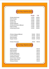 Desi Tadka menu 3