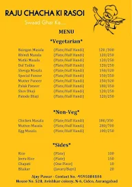 Raju Chacha Ki Rasoi menu 1