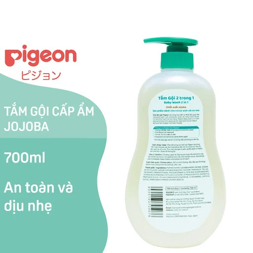 Tắm gội Pigeon 2 trong 1 chiết xuất Jojoba 700ml ( giao ngẫu nhiên)