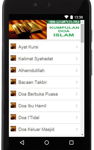 Kumpulan Doa Islam