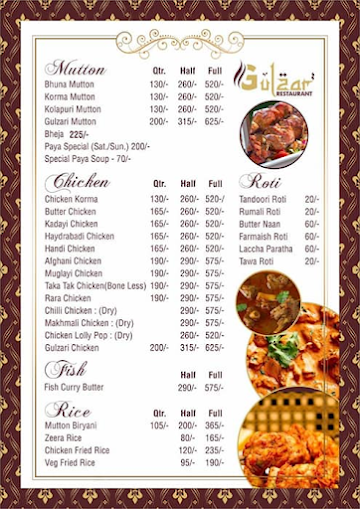 Gulzar Chicken Tikka Center menu 