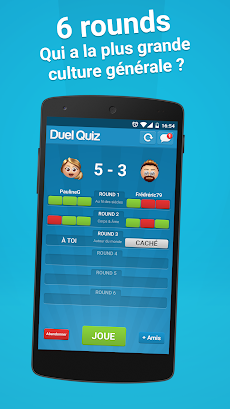 Duel Quizのおすすめ画像3