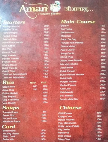 Aman Punjabi Dhaba menu 