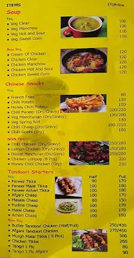 Uncle's Kitchen menu 5