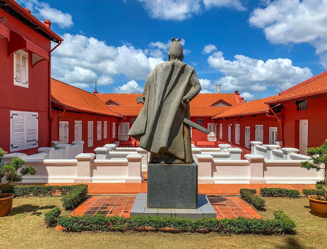 Cheng Ho Cultural Museum 