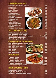 Shree Krupa Dhaba & Family Garden Restaurant menu 5