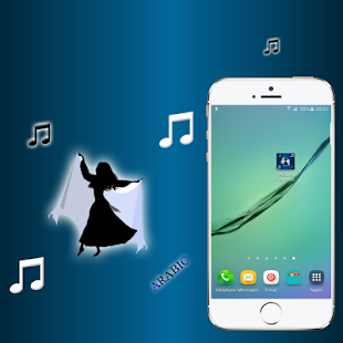 Free Arabic Ringtones Free APK