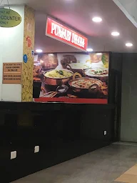 Punjabi Dhaba photo 1