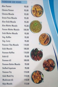Udipi Hotel Venkateswara menu 4