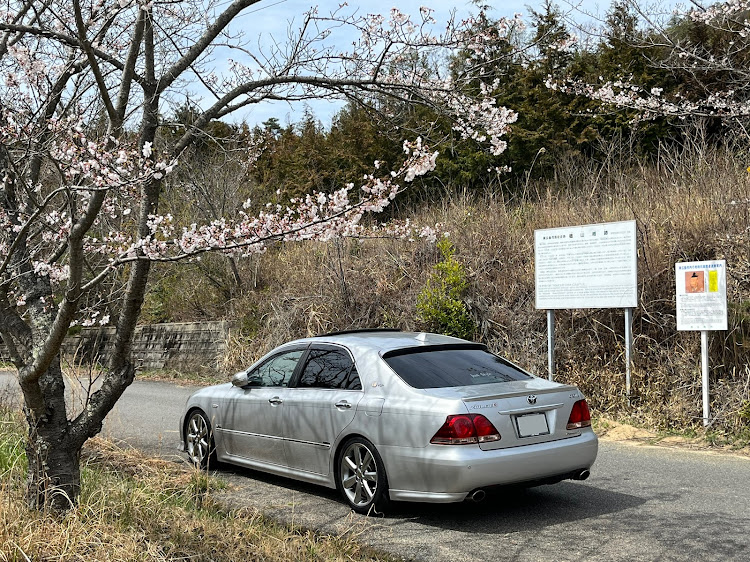 クラウンアスリートのJun Style・てんちょ・サクラと愛車・ドローン・Mavic Air2に関するカスタム事例の投稿画像1枚目