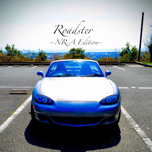 ロードスター NB6C