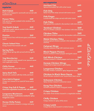 Surja Gola Tea Shop menu 2