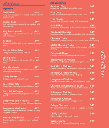 Surja Gola Tea Shop menu 