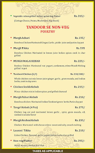 Kashmir Confectioners menu 4