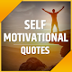 Download Self Motivational Quotes - हिन्दी & English For PC Windows and Mac 1.0.1