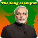 Download The King Of Gujrat For PC Windows and Mac 1.0