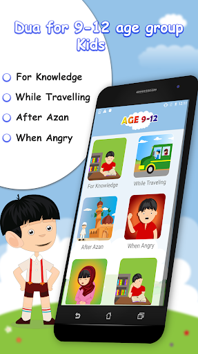 Daily Dua for muslim kidsSalah Kalima,Masnoon dua