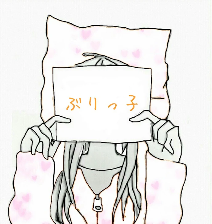 「ぶりっ子の裏(2)」のメインビジュアル