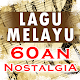 Download Lagu Melayu 60an Popular For PC Windows and Mac 1.0.0