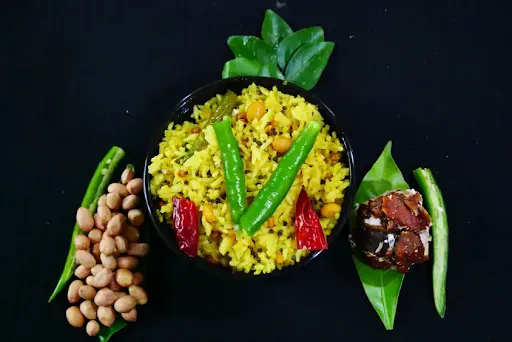 Pulihora - Lemon Rice