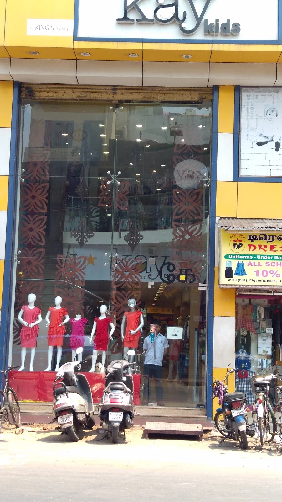 Catalogue - Kapde Wala (Temporary Closed Down) in Park Town, Chennai -  Justdial