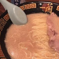一蘭拉麵 台灣台北本店