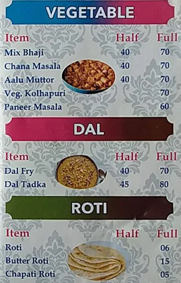 Lajawab Sikh Paratha Hotel menu 