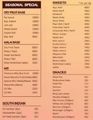 Ganesh Bhavan Sweets & Snacks menu 1