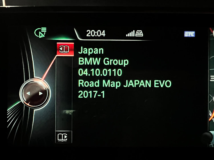 2シリーズ グランツアラーのBMW2シリーズ・218d・グランツアラー・ナビ更新・マップデータ更新に関するカスタム事例の投稿画像3枚目