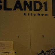 一號島廚房 Island 1 Kitchen