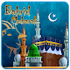 Download Bakrid Live Wallpaper For PC Windows and Mac 1.1