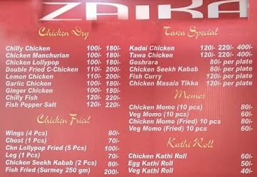 Zaika menu 