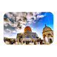 Download القدس عاصمة فلسطين alquds For PC Windows and Mac 1