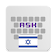 Israel 64 BDay Theme icon