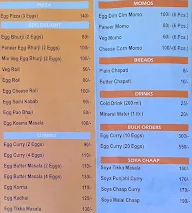 Egg Curry menu 1